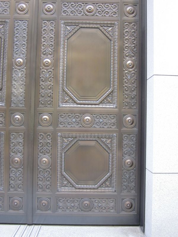 Details on Tokyo door